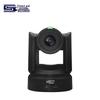 Baosheng 4K Broadcast-Grade Video Conference Camera (CN Version)