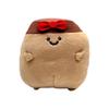 Chocolate Color Plush Mascot "Oshikatsu" (Pudding) Approx. 19cm