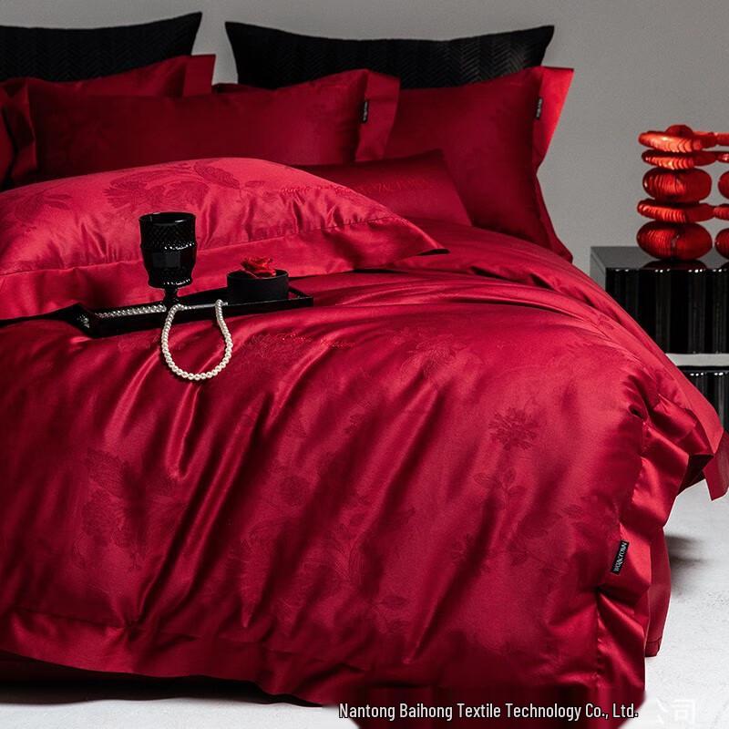 Lilang Long-Staple Cotton Wedding Bedding Set