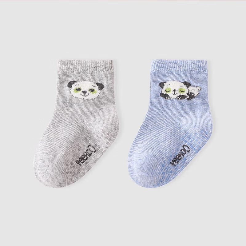 Yeehoo Thickened Antibacterial Socks for Babies & Kids (2-Pair Pack)