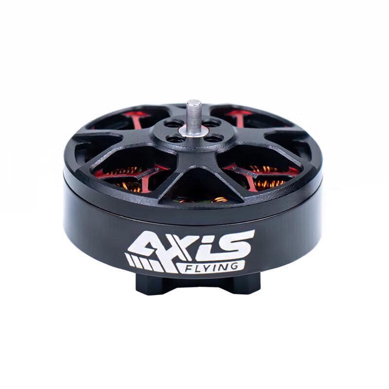 AXISFLYING FPV Drone Brushless Motor C-Series (CN version)