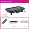 Zhi Shi Smokeless Electric BBQ Grill