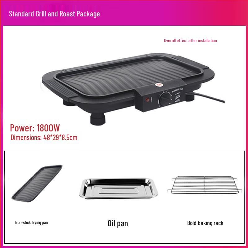 Zhi Shi Smokeless Electric BBQ Grill