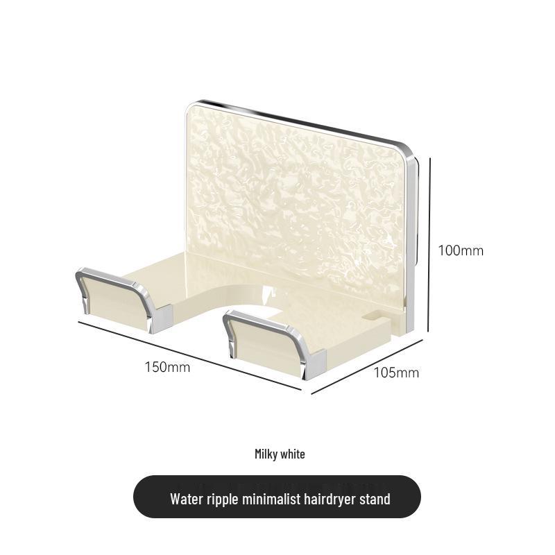 Wall-Mounted No-Drill Hair Dryer Holder & Storage Rack for Bathroom