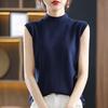 Women's Ice Silk T-shirt Spring Summer Korean Style Sleeveless Lining Top Half High Neck Slim Fit Knit Vest Top