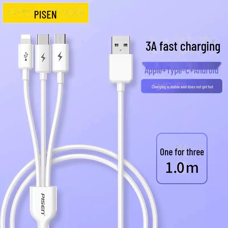 PISEN 3-in-1 Fast Charging Cable - Compatible with Apple, Huawei, Android, Type-C Devices