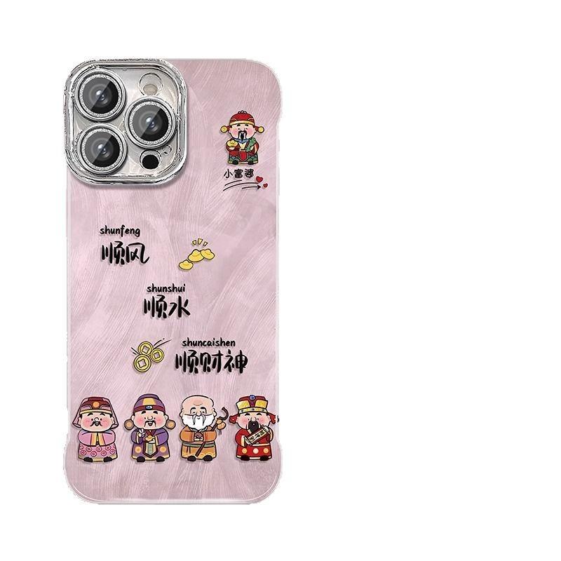 Guofeng God of Wealth Bracket Suitable for Apple 15promax Mobile Phone Case 16 Feather Yarn 13 Frameless 14 Mirror Bracket