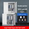 Junshi Double-Section Steel Electronic Safe