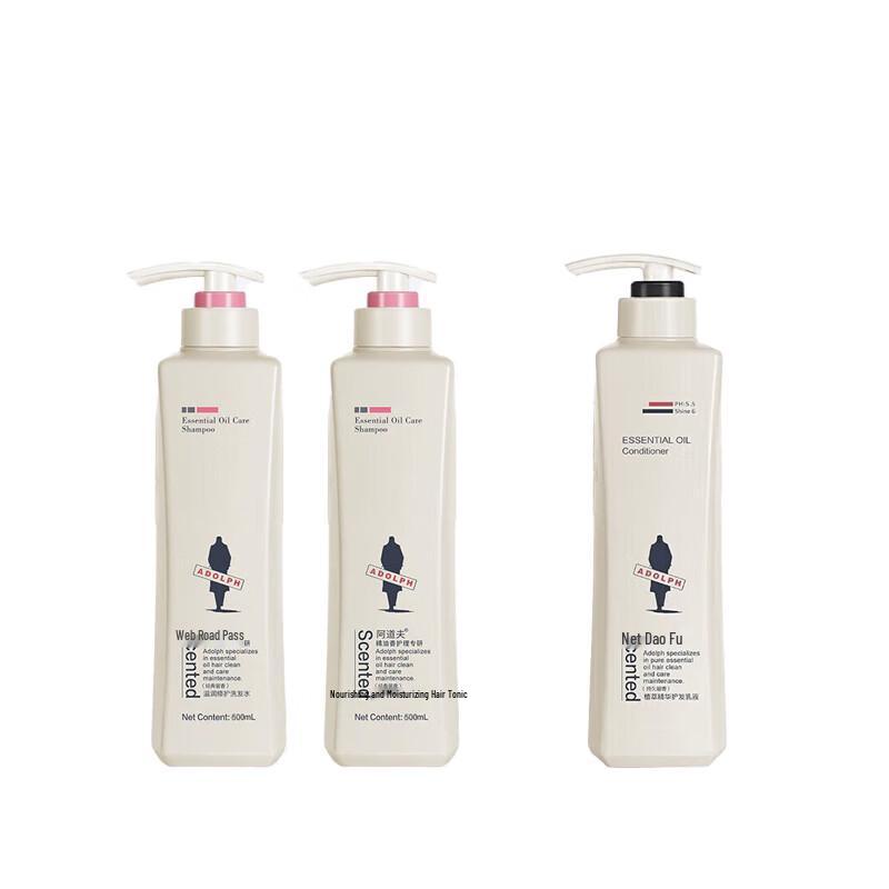 

ADOLPH Moisturizing & Repair Shampoo & Conditioner Set