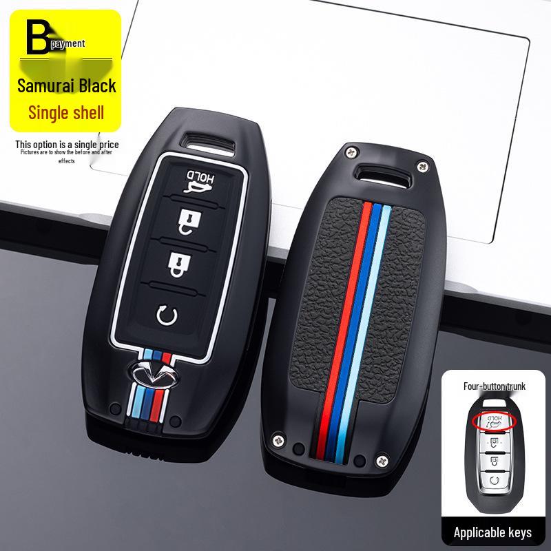 Infiniti QX50/QX60 Luxury Key Case: Full-Coverage Protective Shell for Men and Women