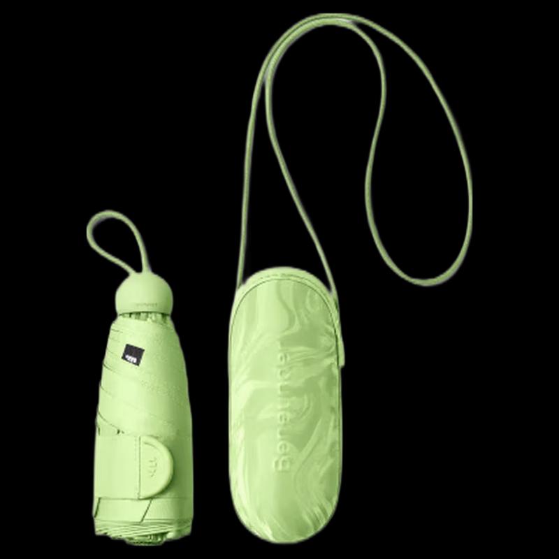 Beneunder BM525 UV Protection Umbrella