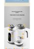 Fully Automatic Multi-Functional Baby Food Maker & Steamer