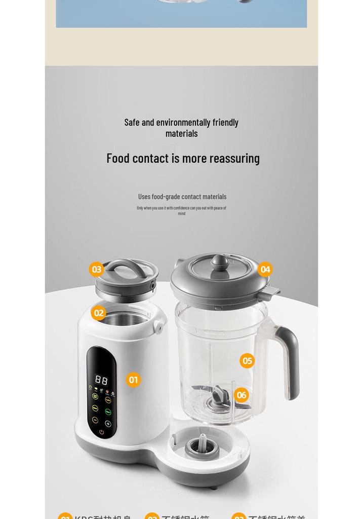 Fully Automatic Multi-Functional Baby Food Maker & Steamer