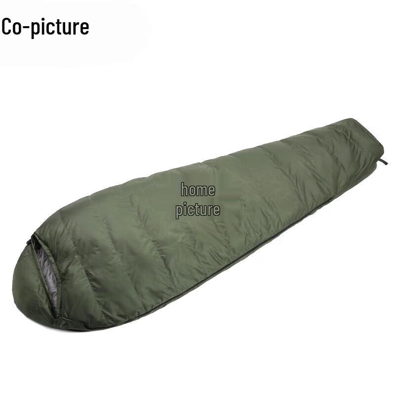 Xietu Outdoor Mummy Sleeping Bag