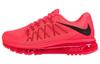 Încălțăminte unisex – Adidaşi