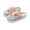 Cartoon Big-eyed Cotton Slippers Autumn and Winter Indoor Home Warmth Piled Thick-soled Couple Hair Slippers