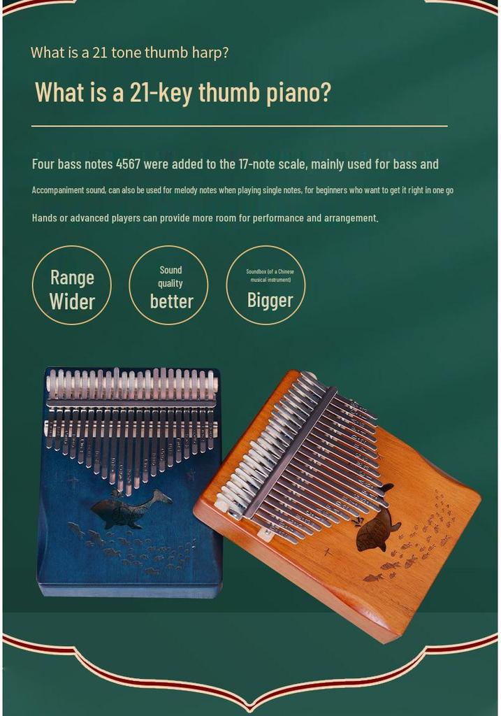 Mahogany Thumb Piano: 21-Key and 17-Key Kalimba Student Finger Piano Portable Musical Instrument