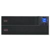 SRV2KRILRK-E APC Easy UPS On-Line SRV 2000VA RM 230V with Extended Runtime Battery Pack, Rail Kit