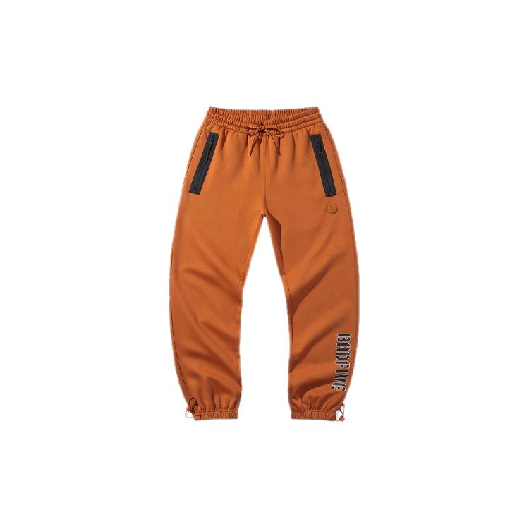Li Ning Knitted Sweatpants Men s AKLQ755-1 M