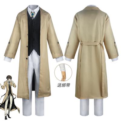 Dazai Osamu Cosplay Anime Bungo Stray Dogs Costume Long Jacket Coat Trench Sticker Bandage Suits Uniform Sets