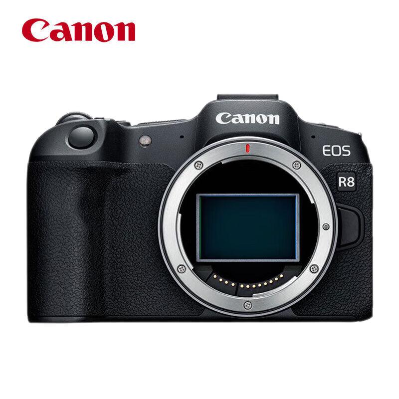 

Canon EOS R8 Full-Frame Mirrorless Digital Camera (CN version) Official Standard