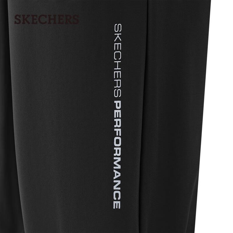 Skechers Men's Cooling Sun Protection Knit Pants