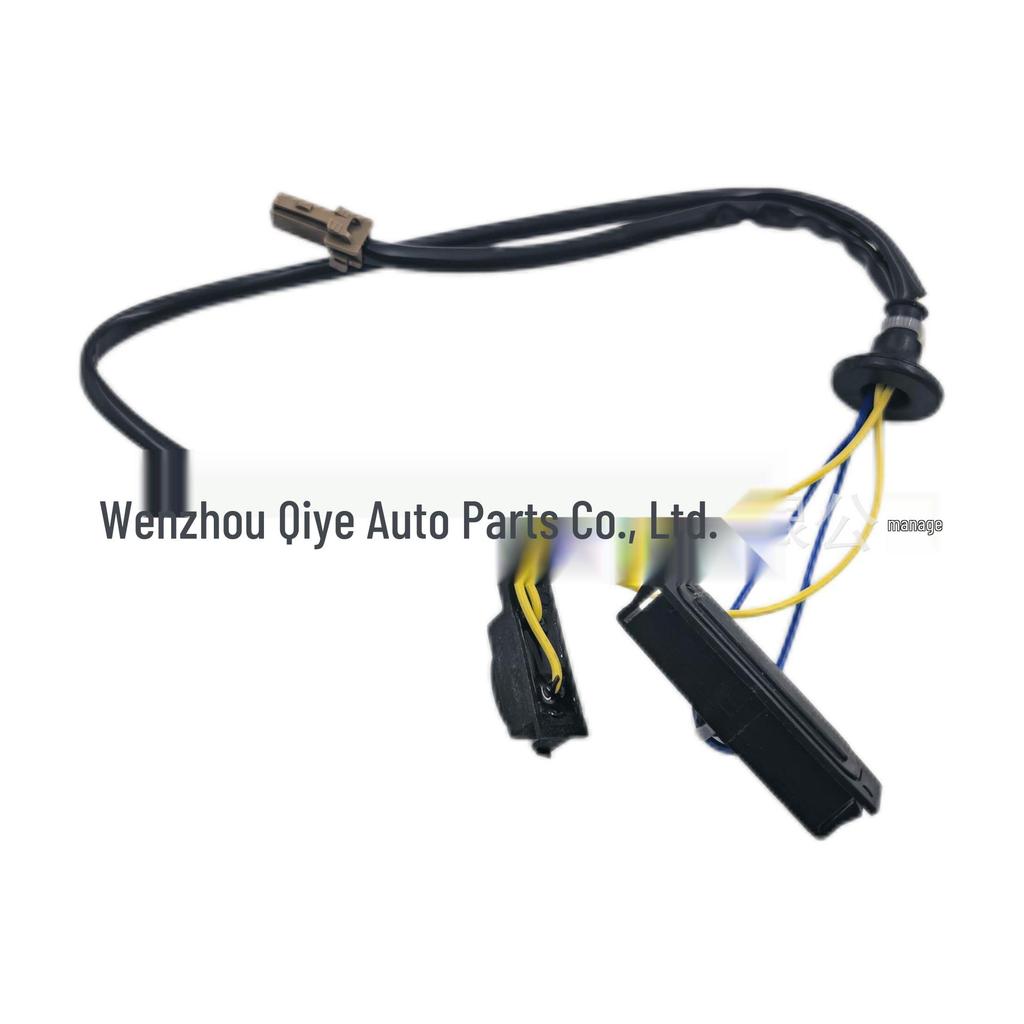 25380-2DT1A Heckklappentaster für Nissan TIIDA