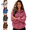 Women Long Sleeve Hoodie Leopard Print Hoodie, Oversized Half Zip Hooded Sweatshirt with Kangaroo Pocket, Fall Casual Pullover Top Wear