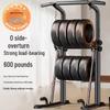 Xtep Indoor Adjustable Floor-Standing Pull-Up Bar