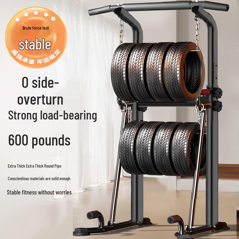 Xtep Indoor Adjustable Floor-Standing Pull-Up Bar