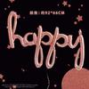 Siamese Love English Alphabet Balloon Birthday Party Decoration Party Aluminum Film Balloon Boy Gir Balloon