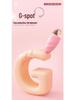Remote Control Long-Lasting Vibrator for External Female Pleasure - Bouncing, Teasing, Adult Intimate Toy