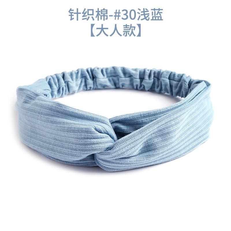 Elastic Crossed Headband Solid Color Knitted Cotton Headband Women'S Hair Accessories Simple Headgear