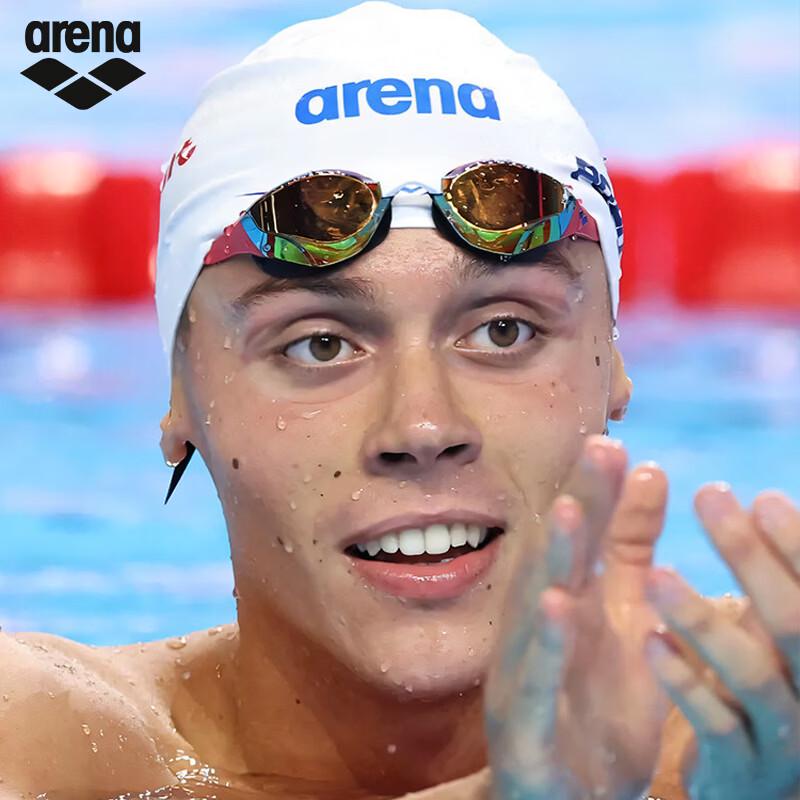 Lunettes de natation de compétition Arena homologuées FINA avec revêtement antibuée