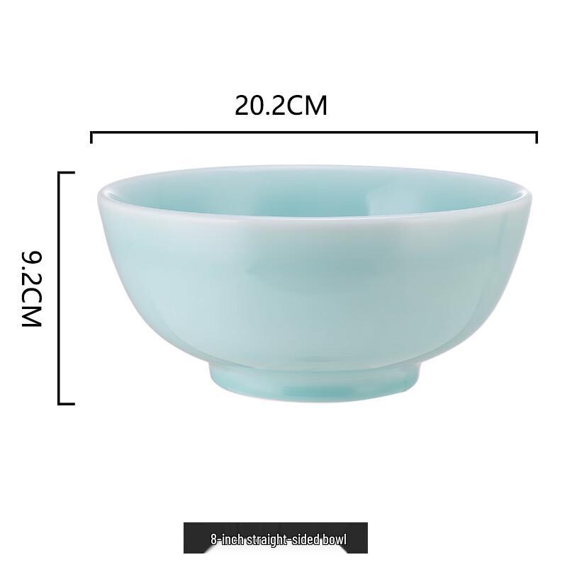 Qianxing Celadon Ceramic 8-Inch Straight-Rim Bowl Set