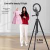 Universal Extendable Tripod with Light for Mobile Live Streaming & Online Classes