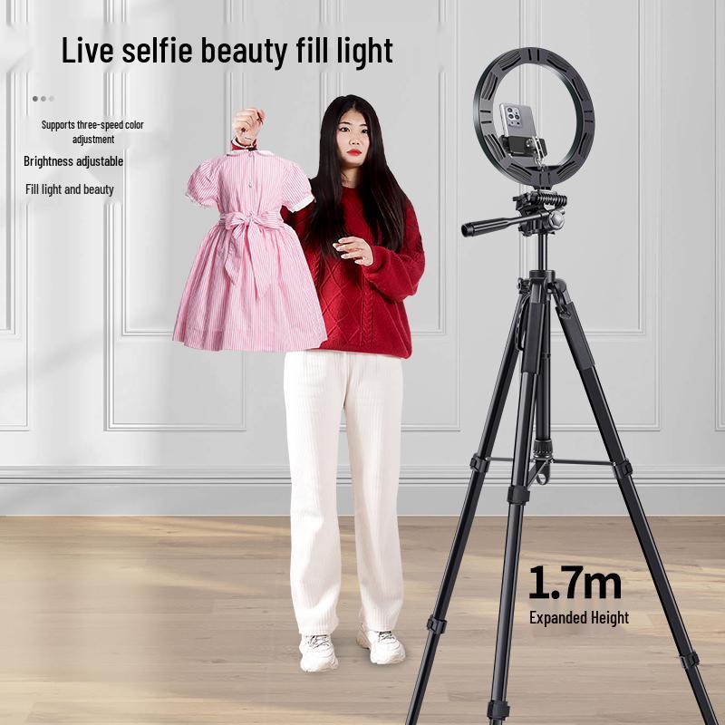 Universal Extendable Tripod with Light for Mobile Live Streaming & Online Classes