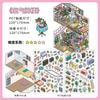 Cartoon Style 2 5d Landscape Sticker For Hand Account Diy Micro Scene Collage
