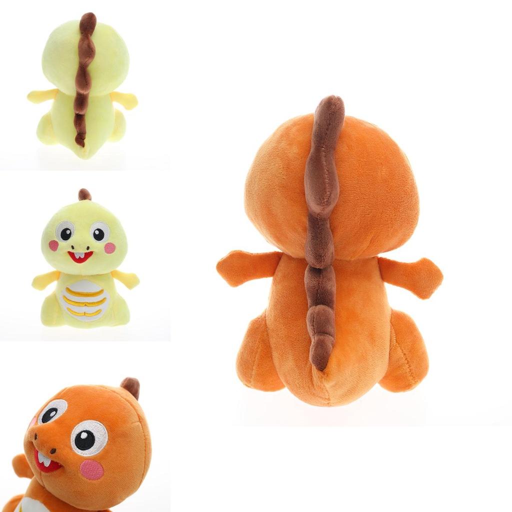 Fluffy And Cuddly Dino Stuffed Toy For Kids Soft Plush Dinosaur Doll 20cm