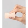 Merzy Daily Makeup Puff Sponge 100p