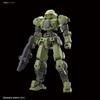 Bandai Spirits 30 Minutes Missions 1 144 Bexm 15 Porta Nova Green [plastic Model 2024 7 Reproduced]