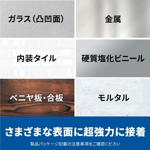 3M Doppelseitiges Klebeband Abnehmbar Ultra Transparent Dick Breite 15mm Länge 4.0m Scotch SRT-15 Raue Oberfläche Poster Kalender