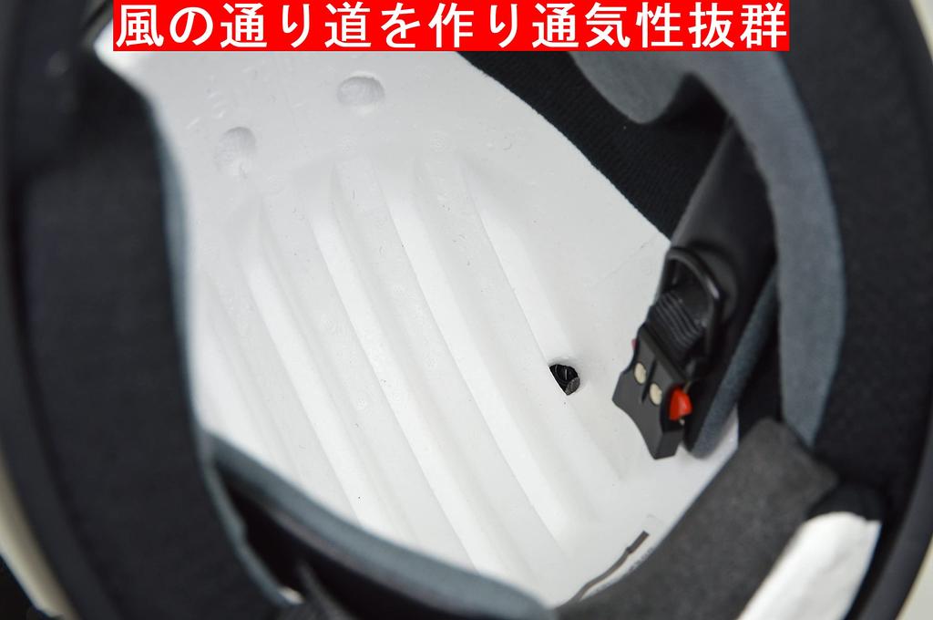MARUSHIN Motorcycle Helmet Full Face Black Meta BIGSIZE 9513 M-951XL 62-63cm