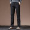 Men's High-End Slim Fit Woolen Trousers - Autumn/Winter Collection, Elastic Straight Leg, Light Luxury Casual Style.
