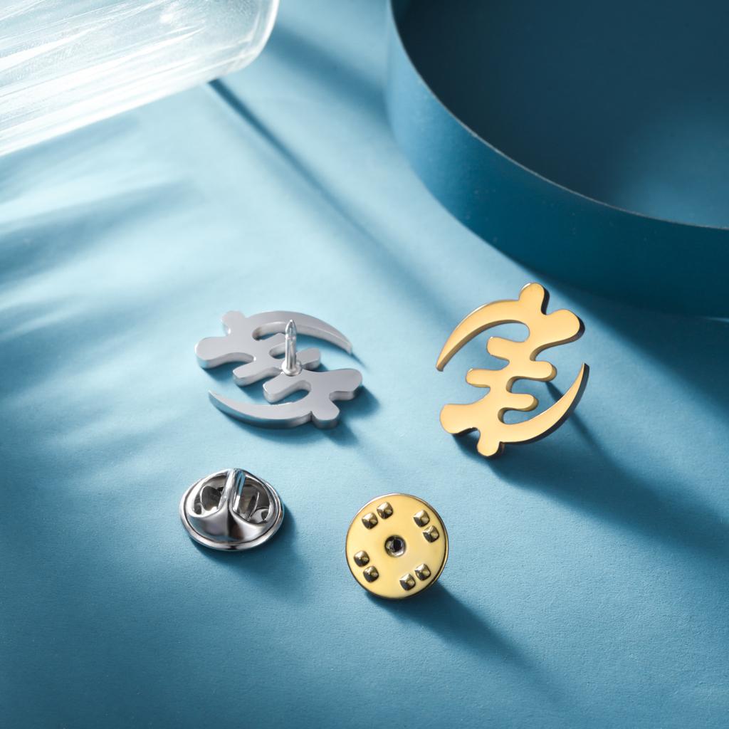 My Shape African Symbol Brooch for Women Men Stainless Steel Adinkra Gye Nyame Badge Pins Suit Accessories Ethnic Jewelry Gifts