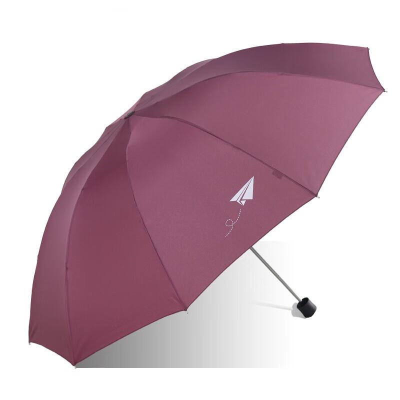 Paradise Classic Foldable Umbrella