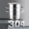 Supor 304 Stainless Steel Multi-Layer Steamer Pot