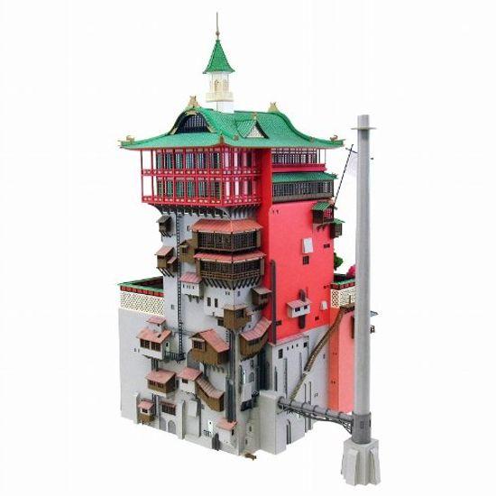 Kit miniature Sankei Studio Ghibli Série Le Voyage de Chihiro Aburaya Échelle Papier Craft 1/150 MK07-10