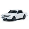 Wireless Bluetooth Mouse for Nissan Skyline 2000 GT-R (White) (also Known As Hakosuka)