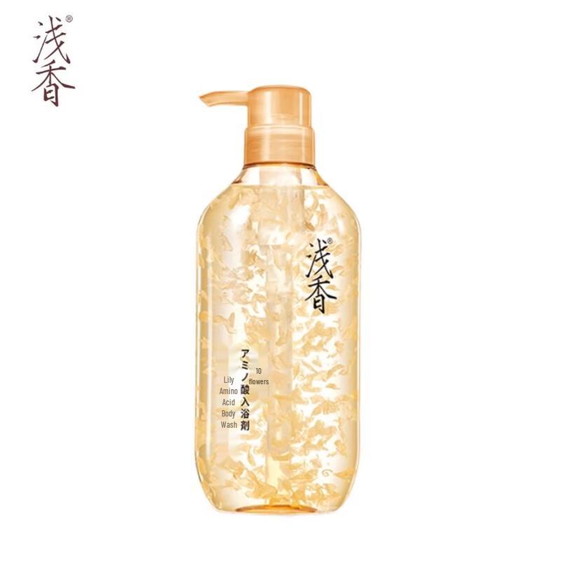 ASAKA Amino Acid Shower Gel